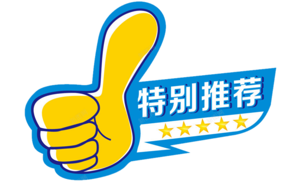 排卵期出咖啡色血可以同房吗_排卵期出血咖啡色延长到月经_排卵期出血咖啡色
