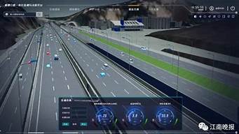 路桥科技：数字化智能时代的交通建设先驱